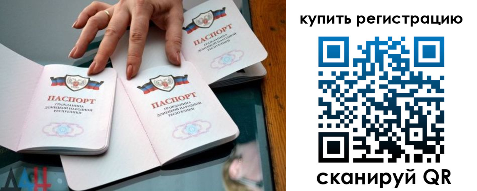форма 3 в Нижних Сергах